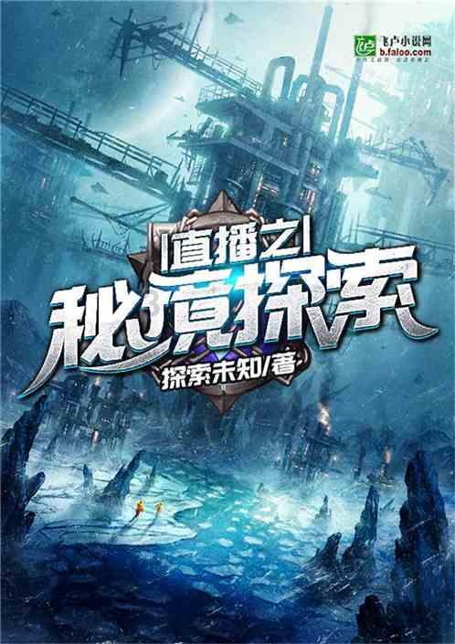 安全的港口