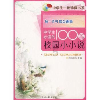 库存售罄!您抢到苹果Vision Pro了吗?