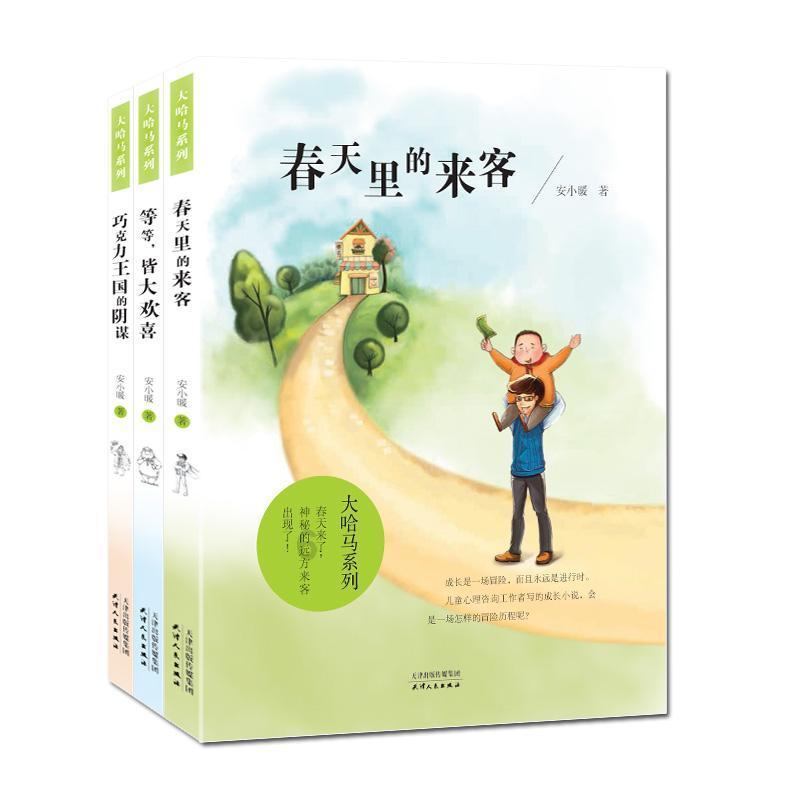 索回恋爱期间花费未果 女方将男方告上法庭
