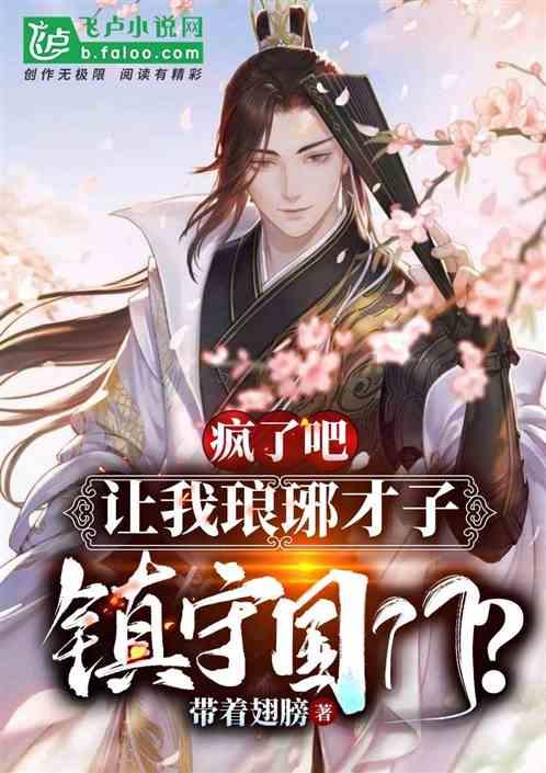 里德：只有贝弗利在场时 我的得分才会变得很容易