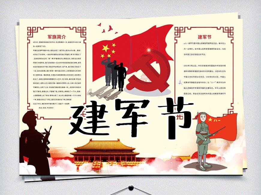 媒体人：广州队准入过关应该没啥问题，影豹有望递补进中乙