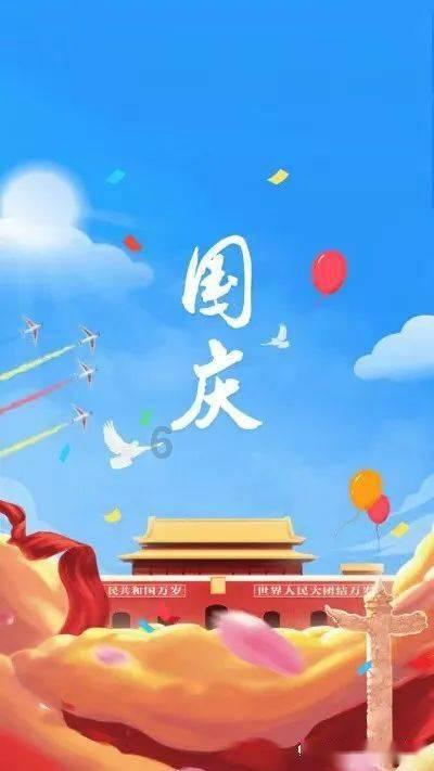 逃离椰子岛