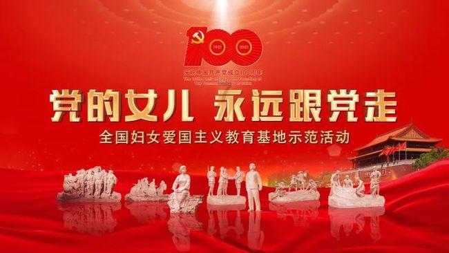 道家代表人物是什么？游戏画面