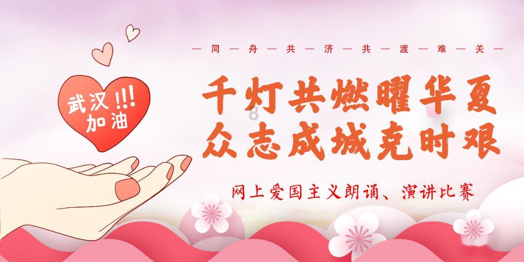 拯救隧道中的祖父