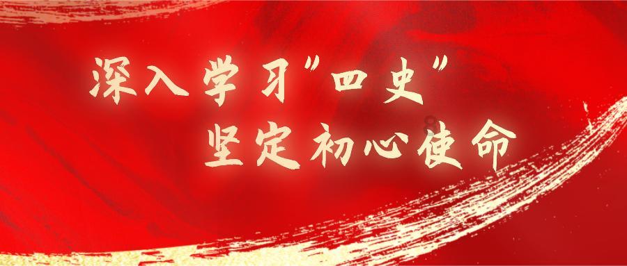 刘伟发问:“为何只反三叔不反三婶?”这里的“三婶”指的是谁?-一站式有问必答平台