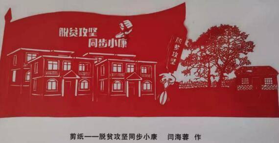 逃离午夜神坛