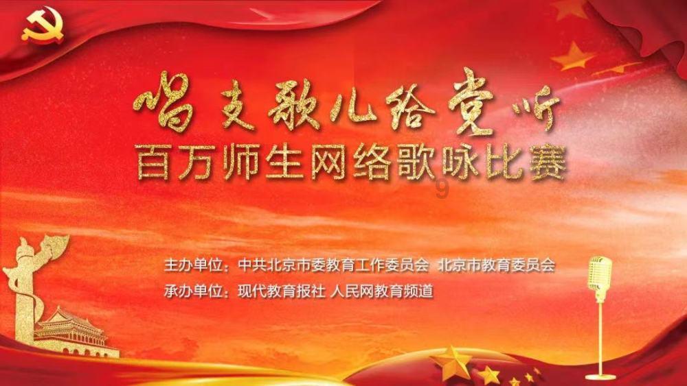 英文字母连接