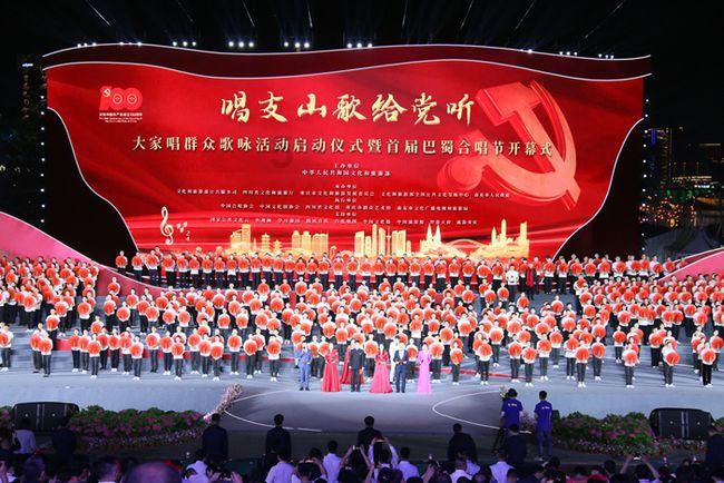 齐商银行发放首笔“专精特新企业贷” 精准赋能新质生产力