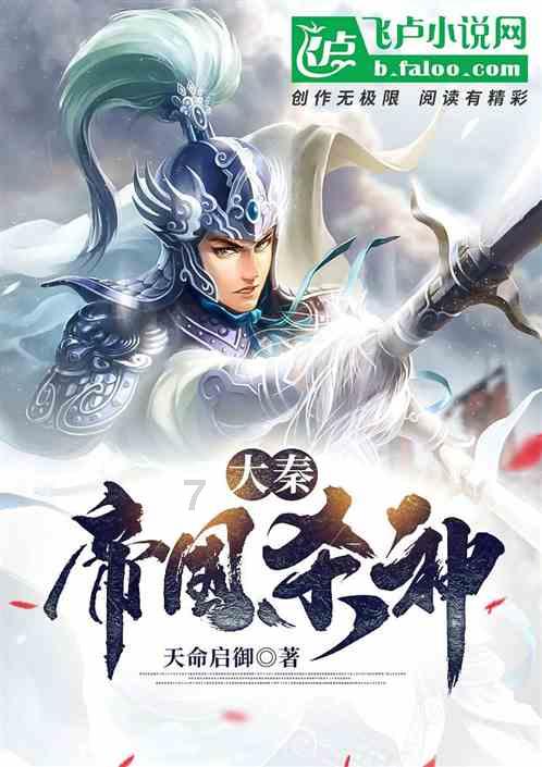 “龙腾盛世 · 楹造未来”招商引资推介暨银政企座谈会在莲华街道举办