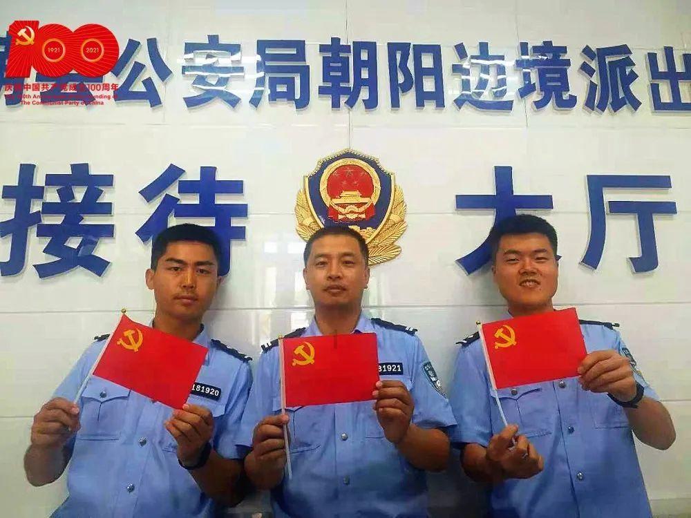 救援男孩与狗