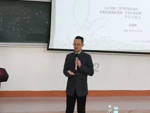炸鲜奶怎么做？游戏画面