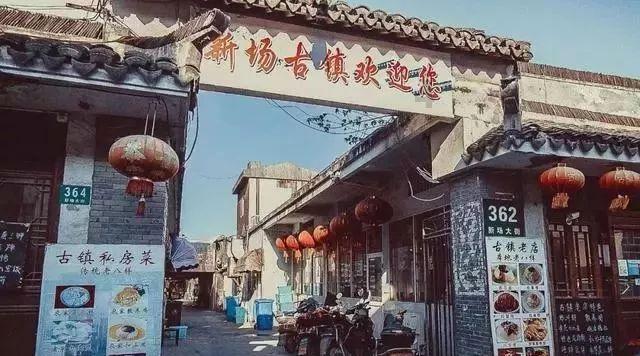 造物法则